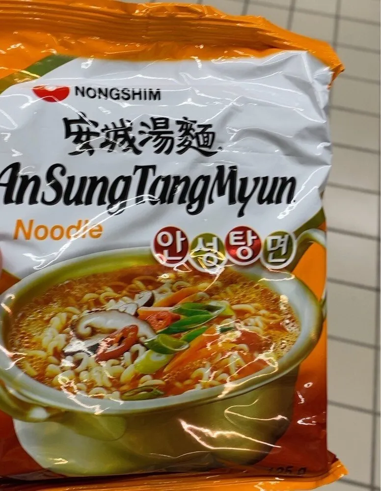 Ansungtangmyun