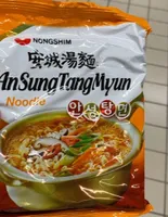 Ansungtangmyun