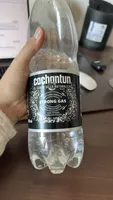 Strong Gas