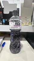 POWERADE UVA