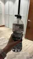 POWERADE UVA