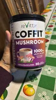 Coffit Mushroom