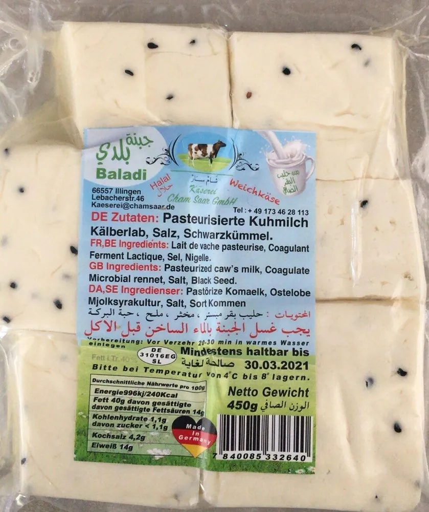 baladi