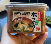 Shinshu aka miso