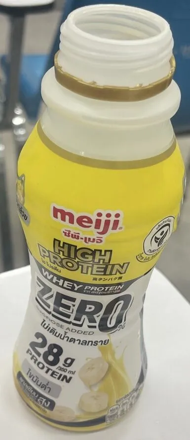 Whey Protein รสกล้วย