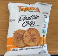 Plantain Chips, Naturally Sweet