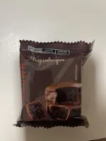 Brownie Kopenhagen