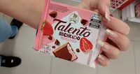 TABLETE TALENTO RECH MORANGO 85G GAROTO