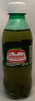 Guarana Antarctica