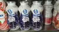 Iogurte de Jabuticaba Batavo