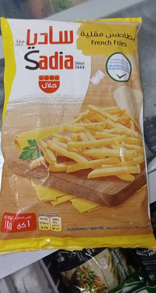 French fries