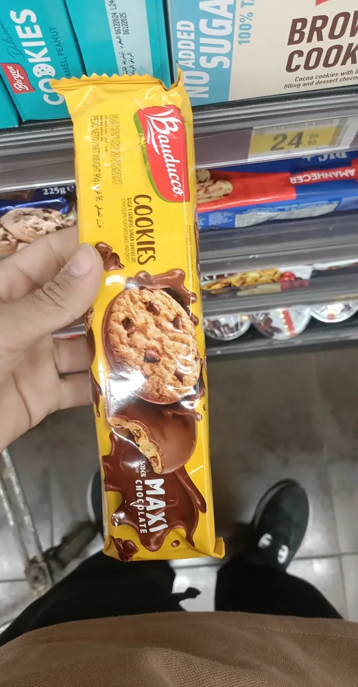 Cookies