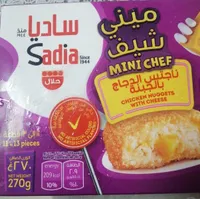 Sadia chicken nuggets with cheese