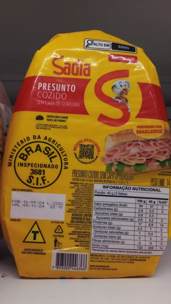 Presunto Cozido Sadia