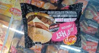 Hot Hit X-Bacon Seara