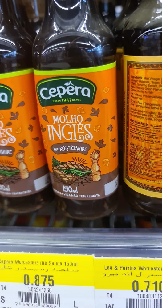 Molho Inglês (Worcestershire)
