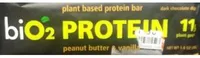 Protein Bar, Peanut Butter & Vanilla