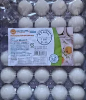 Ovos grande branco