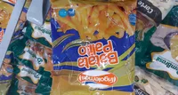 Batata Palito Frigolemos