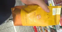 ORFEU Café Orfeu em Grãos Bourbon Amarelo 250g