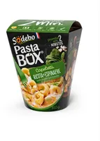 Capeletti Com Molho Parmesão Recheio Ricota E Espinafre Sodebo Pasta Box Caixa 310g