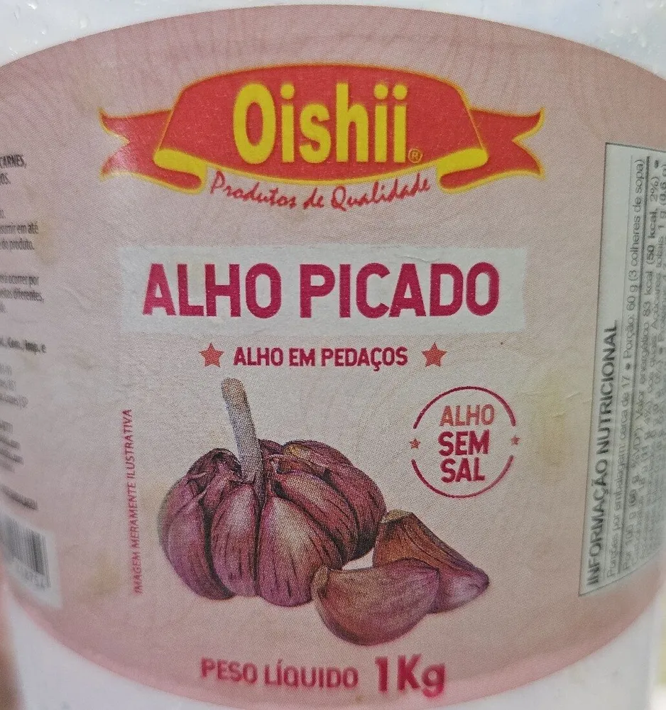 Alho (Oshii)