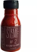 Ketchup Defumado Strumpf 2 Squeeze 210g