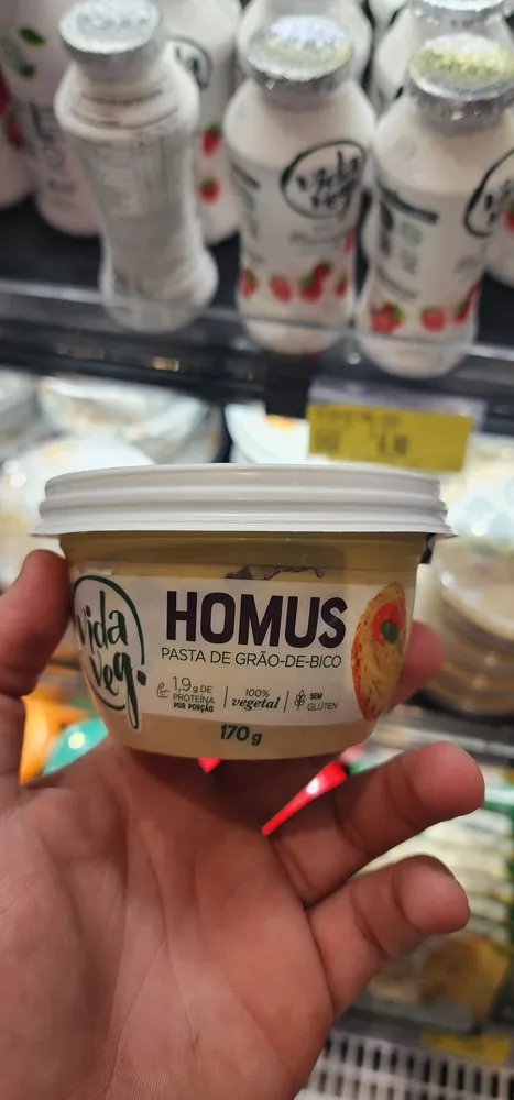 Homus