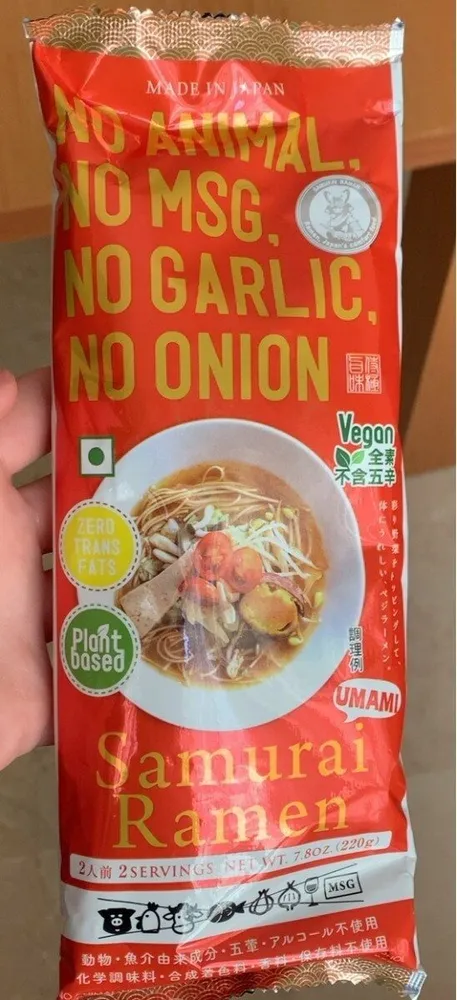 No Animal, No MSG, No Garlic, No Onion