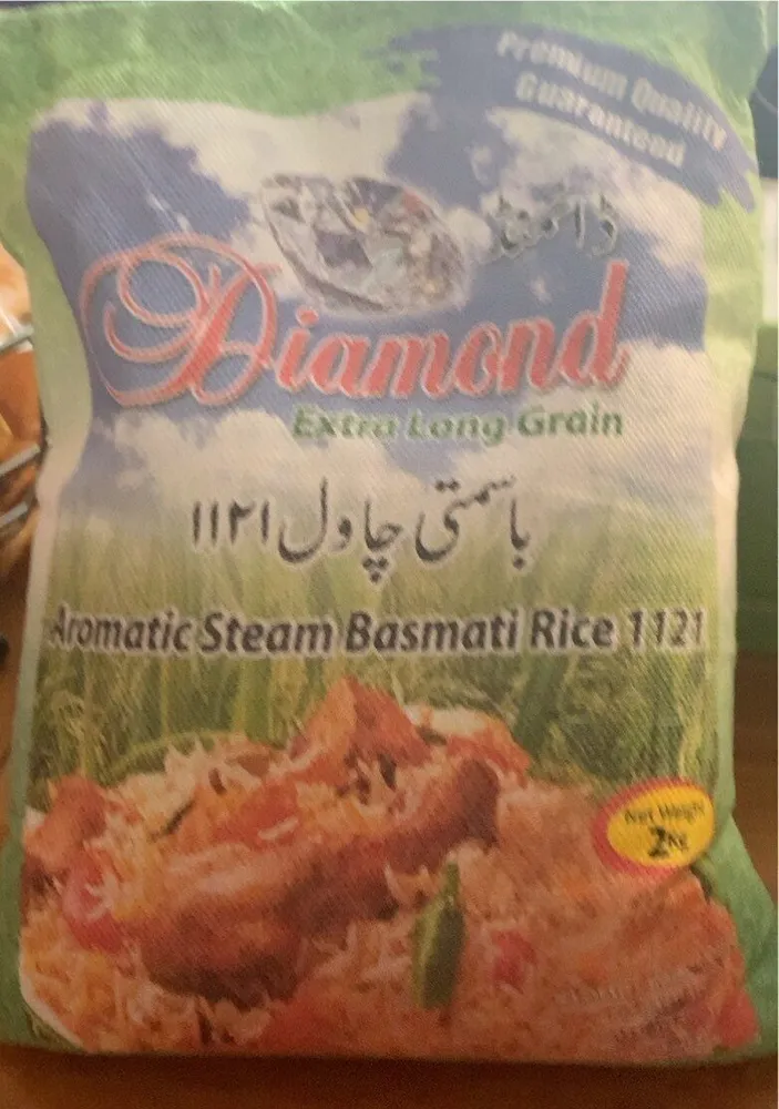 Extra long grain Basmati Rice