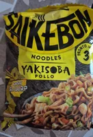 saikebon pollo