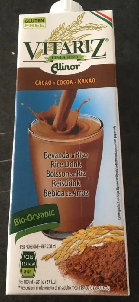Rice drink cocoa