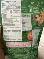 Krakersy z pomidorem po 12 miesiącu