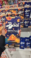 Baci Crystal