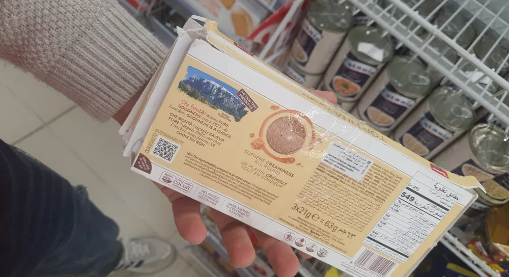 Tortina caramel