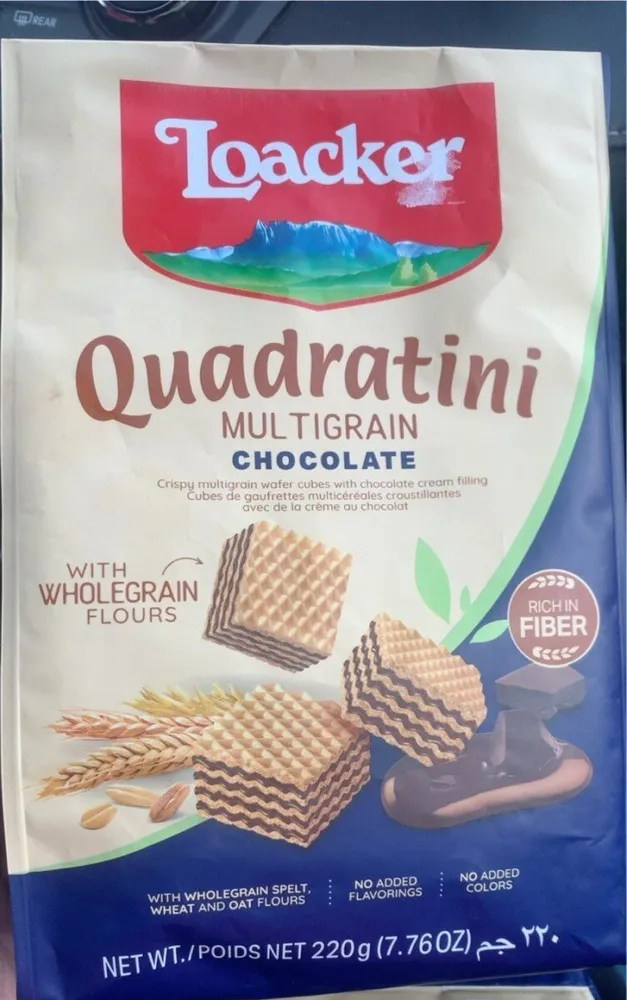 Quadratini multigrain chocolate