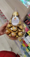 Christmas Box of Chocolate Pieces (212g)