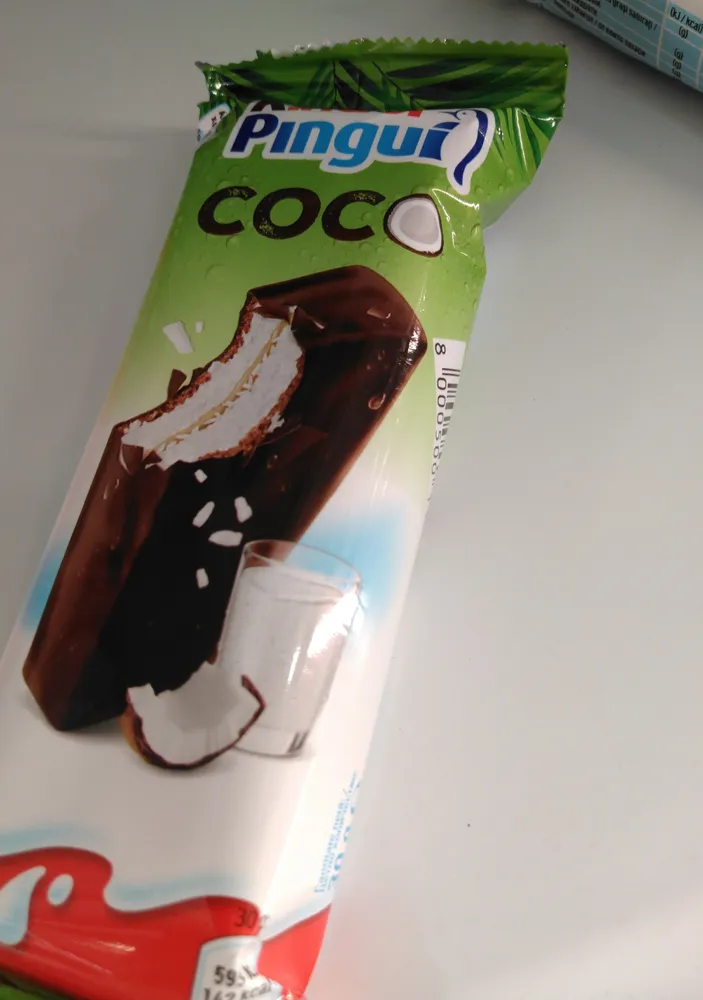 Coco
