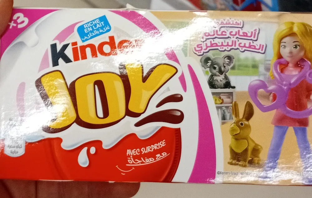 kinder joyeux fille ×3