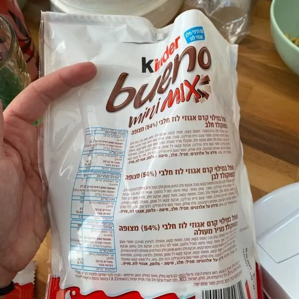 Bueno mini mix