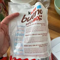 Bueno mini mix