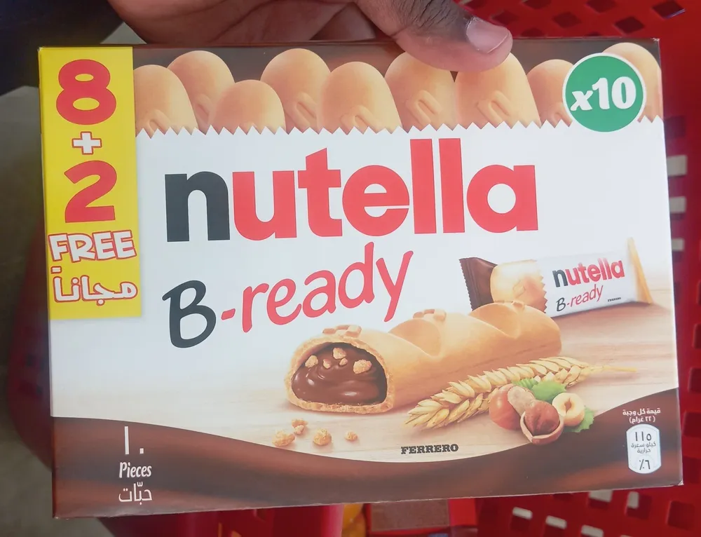 Nutella B-ready