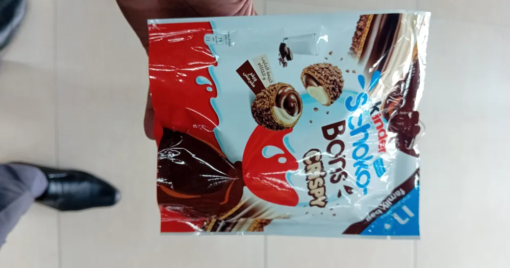 schoko-Bons CRISPY