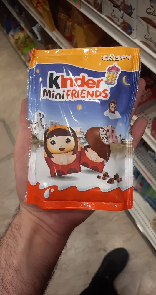 Kinder mini friends