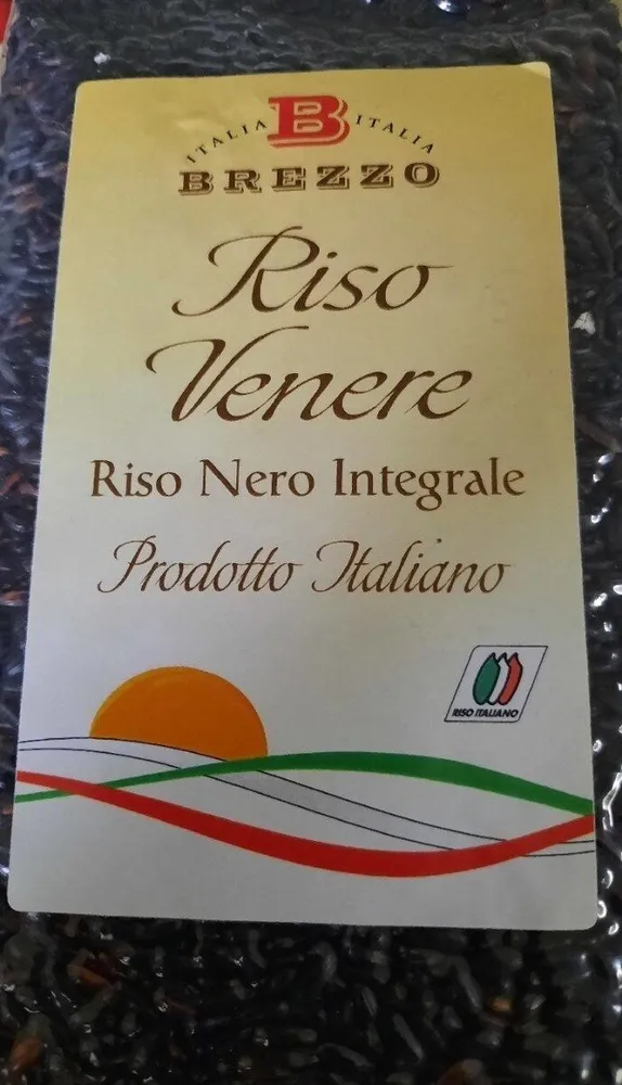 Riso venere integrale