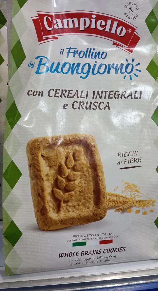 Il Frollino Buongiorno! con cereali integrali e crusca