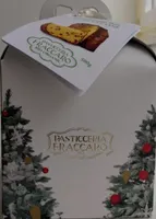 Panettone Bio