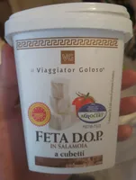 Feta D.O.P.
