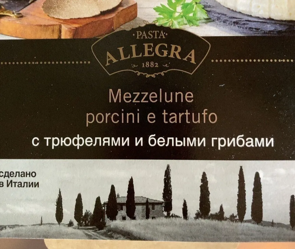 Mezzelune porcini e tartufo