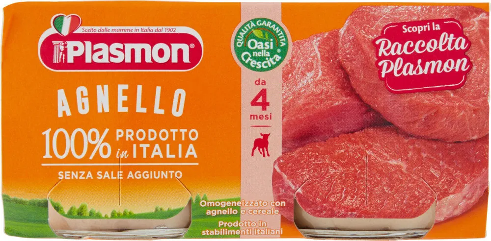 Agnello omogeneizzato con agnello e cereale